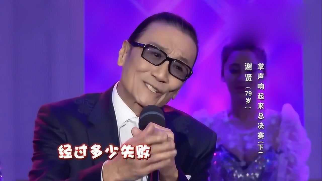 九游娱乐APP-姆巴佩忍者神龟