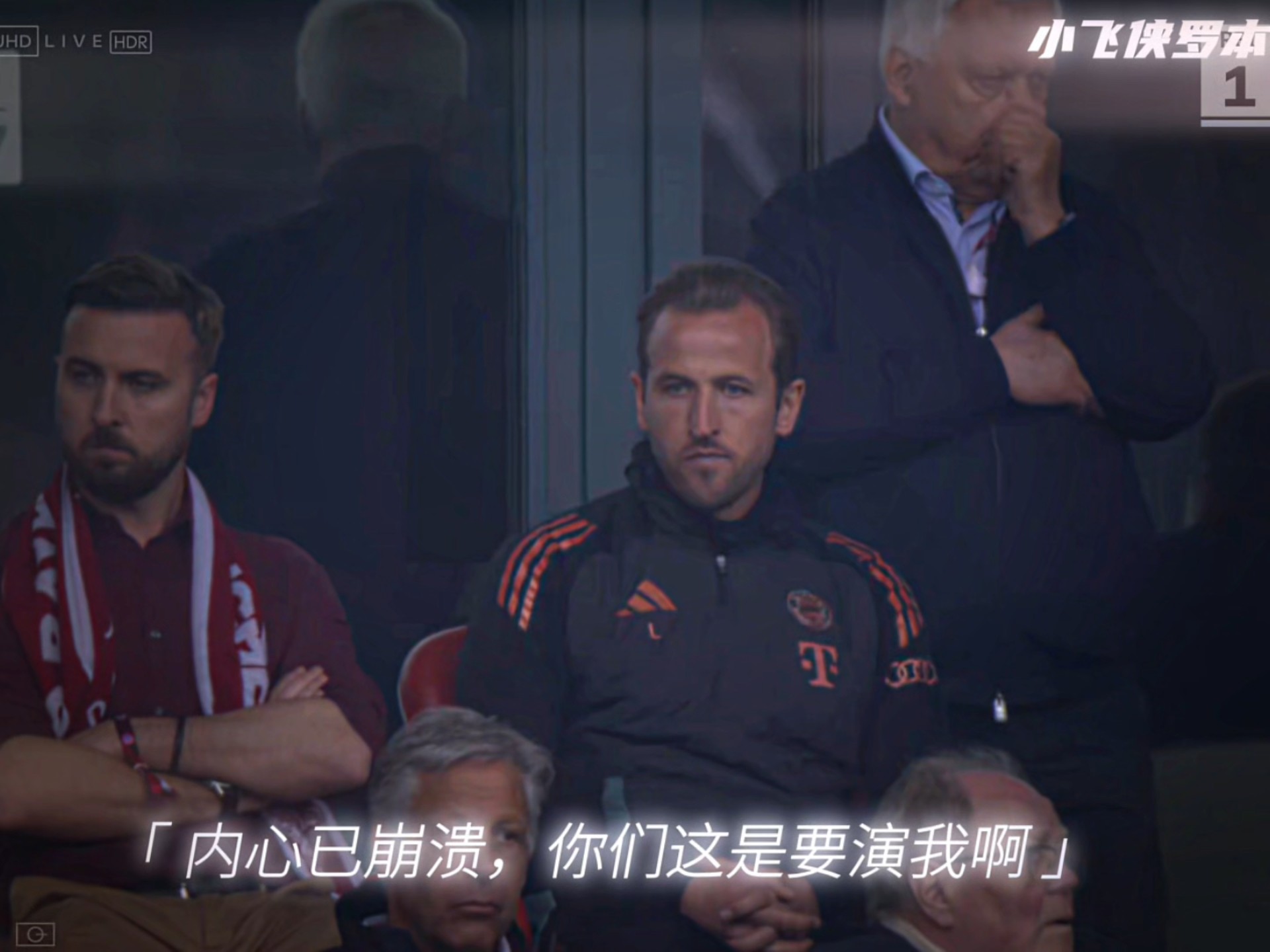 九游官网-莱比锡发布备战花絮;国际比赛日单刀错失;社区盾任务艰巨;年轻球员得到机会的简单介绍