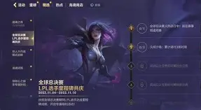 九游体育下载-欧洲不能没有耶路撒冷原话